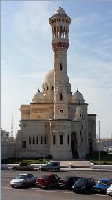 Mosque, Ras Al Tin, Alexandria Egypt