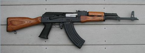 Lnacaster AK-47 Page